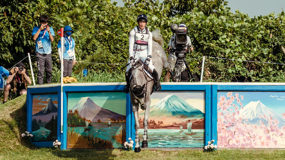 Il cross country olimpico di Sea Forest