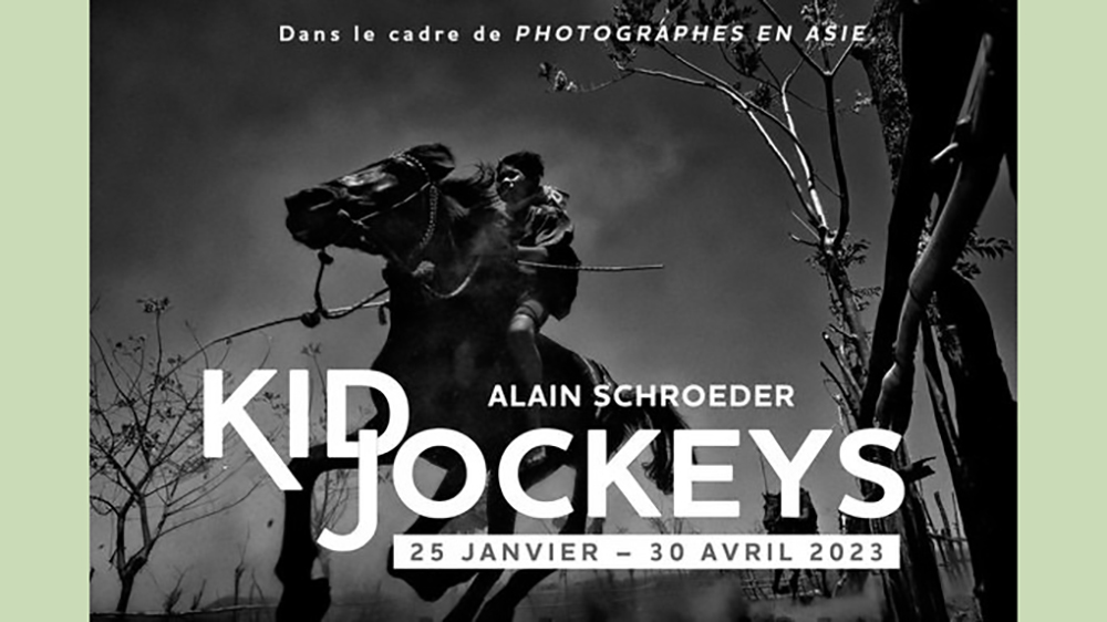 csm 1920x1280 kid jockey 7fa723931c