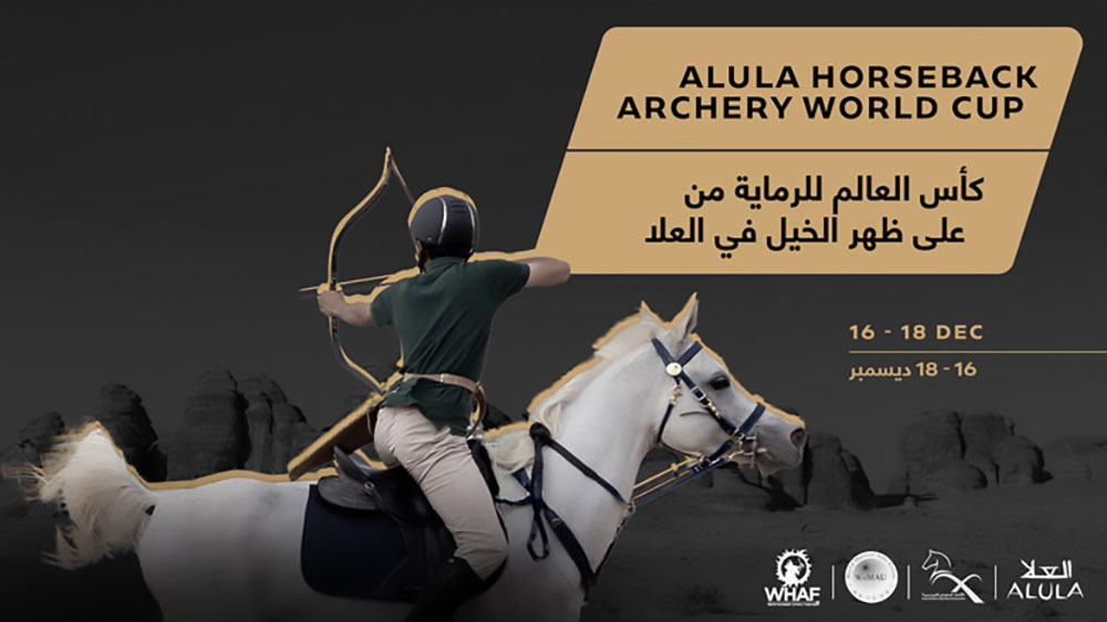 Gli arcieri equestri di AlUla