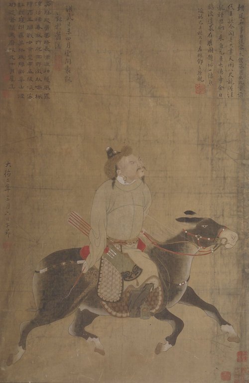 gengis khan brooklyn museum free