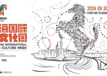 A Shanghai la settimana della cultura del cavallo