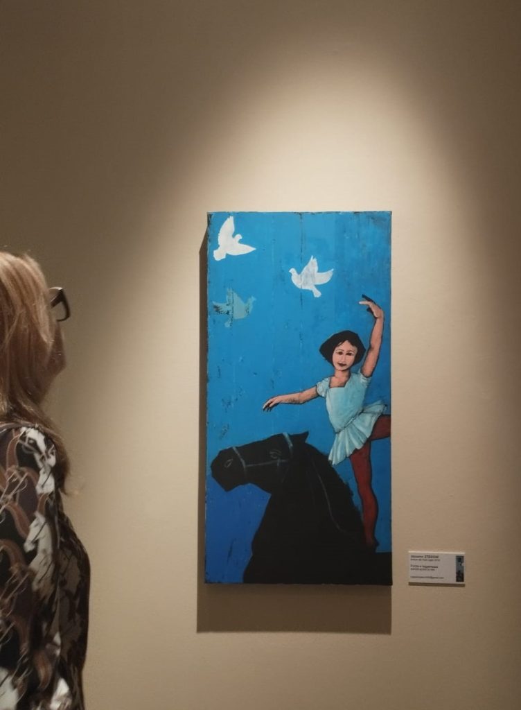 WhatsApp Image 2024 10 29 at 12.44.27 1 752x1024