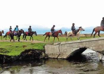 China Super Equestrian TREC Endurance