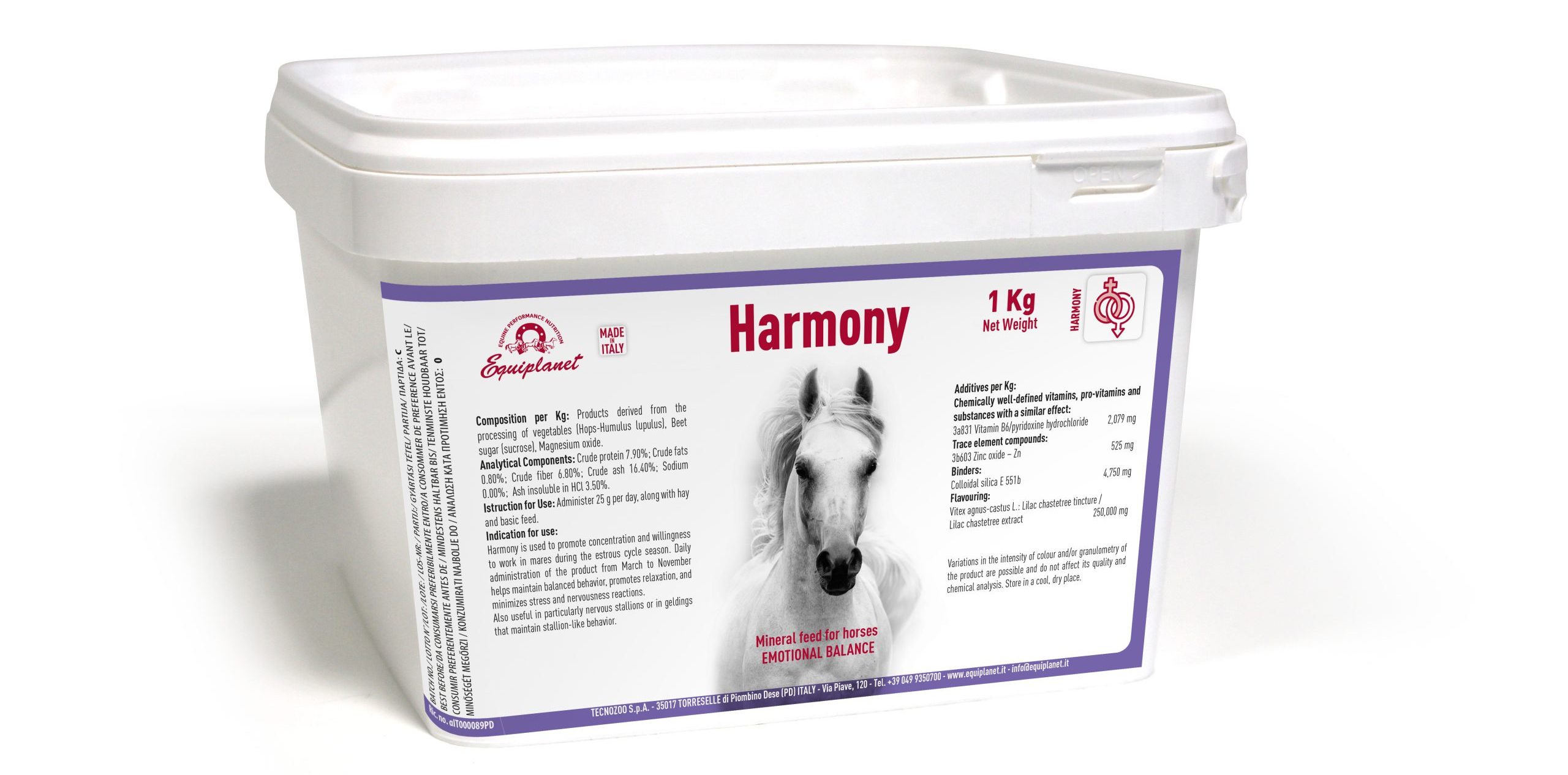 Secchiello cubo 1 L Harmony 2024 scaled e1739465853988