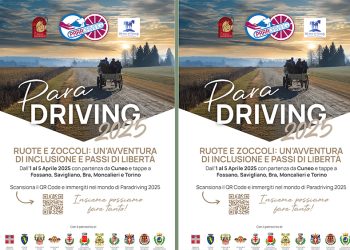 Inclusione e libertà