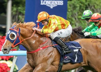 Il triplete di Ryan Moore a Hong Kong