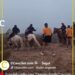 Argentina: Mapuche a cavallo contro runner che entrano in un’area naturale