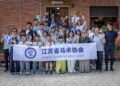 La Delegazione Cinese fa visita al Centro Equestre Federale