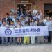 La Delegazione Cinese fa visita al Centro Equestre Federale