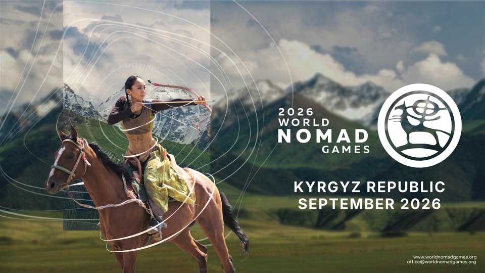 world nomad games