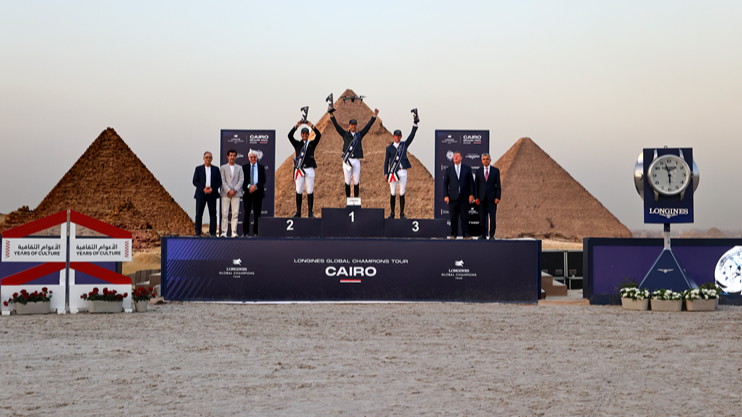 CAIRO OK